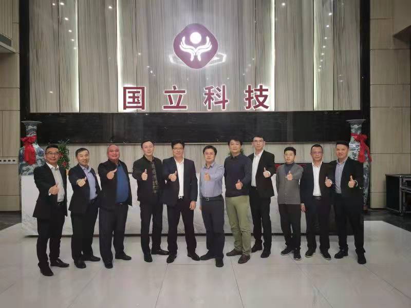 肇慶市招商調(diào)研組一行到訪國(guó)立科技產(chǎn)業(yè)園 調(diào)研低碳環(huán)保新材料產(chǎn)業(yè)
